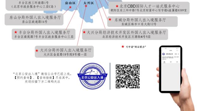 雷竞技app官方官网截图0